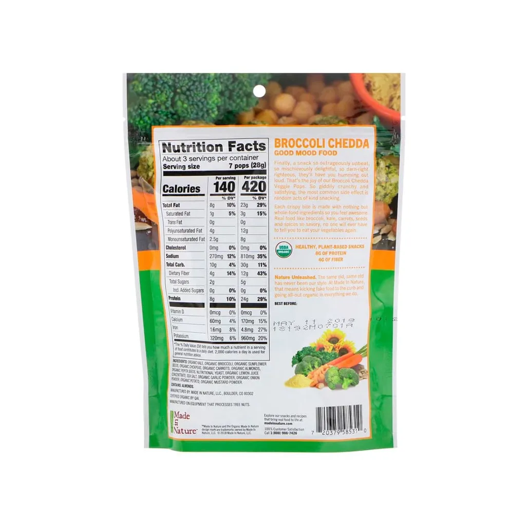 دامن رنگارنک